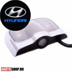   Автомобильный лазерный проектор Hyundai